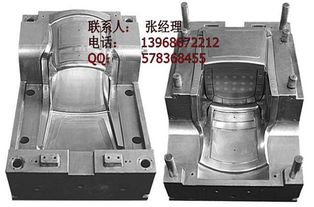 臺州黃巖東球熱流道模具制造廠 專業(yè)供應大型三靠背椅替換件注塑模具及各類模具制造方案