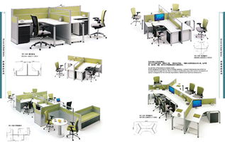 深圳辦公家具廠家直銷 一站式采購屏風(fēng)卡位等優(yōu)質(zhì)辦公用品