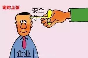 你的安全檢查是否也存在這些問(wèn)題？專(zhuān)業(yè)改進(jìn)建議助你提升安全水平